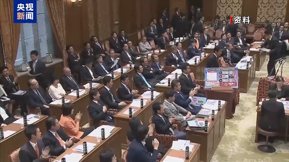 石破茂辞职 4人最有望接替 自民党新总裁将面临2大难题