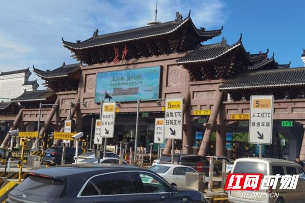 湖南省文物局:省市联动助力“湘见万年”文博特展矩阵全链路传播获金奖