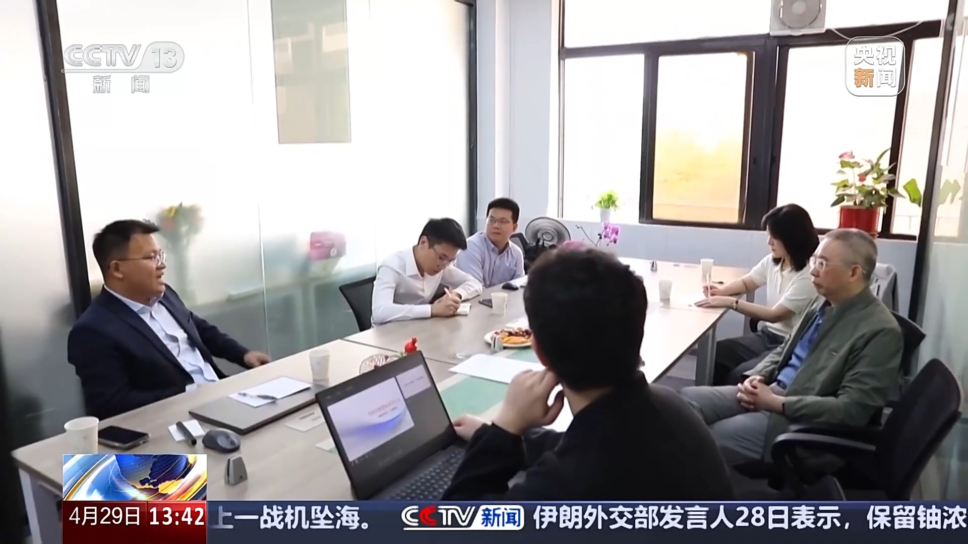 南粤之窗丨深圳：全链赋能 激活创新活力
