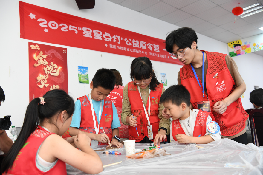 State Grid Zhejiang Electric Power Supports Families in New Economic Sectors with Public Welfare Summer Camp_fororder_图片13