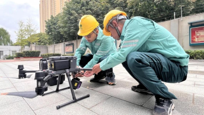 Technology-Empowered Autumn Inspection Safeguards Reliable Power Supply