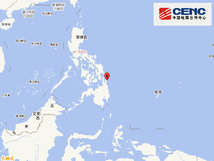 菲律宾群岛地区发生6.0级地震 震源深度20千米