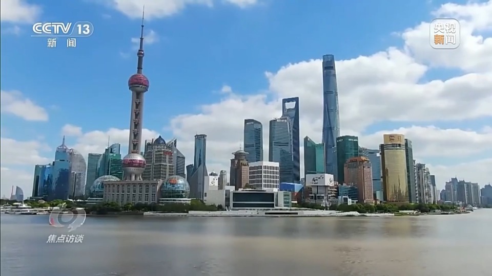 焦点访谈丨“人工智能+”如何打造智能经济新形态？