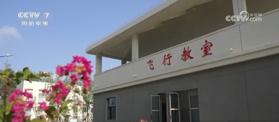 探访阅兵训练场 | 空中梯队：突出实战标准 以战斗姿态进入参阅状态