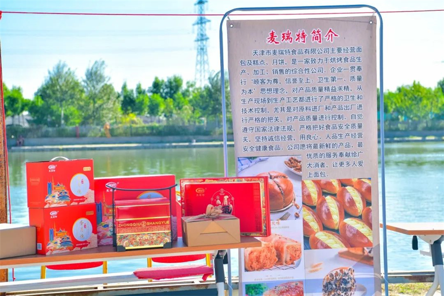 津彩过大年 | 寻年味 找萌兽 买年货!你确定不来看看?