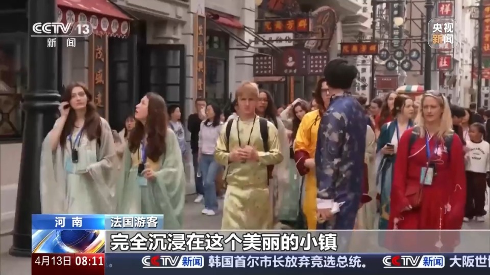 “上新”不断、“破圈”不停 背后有哪些消费市场的“流量密码”？