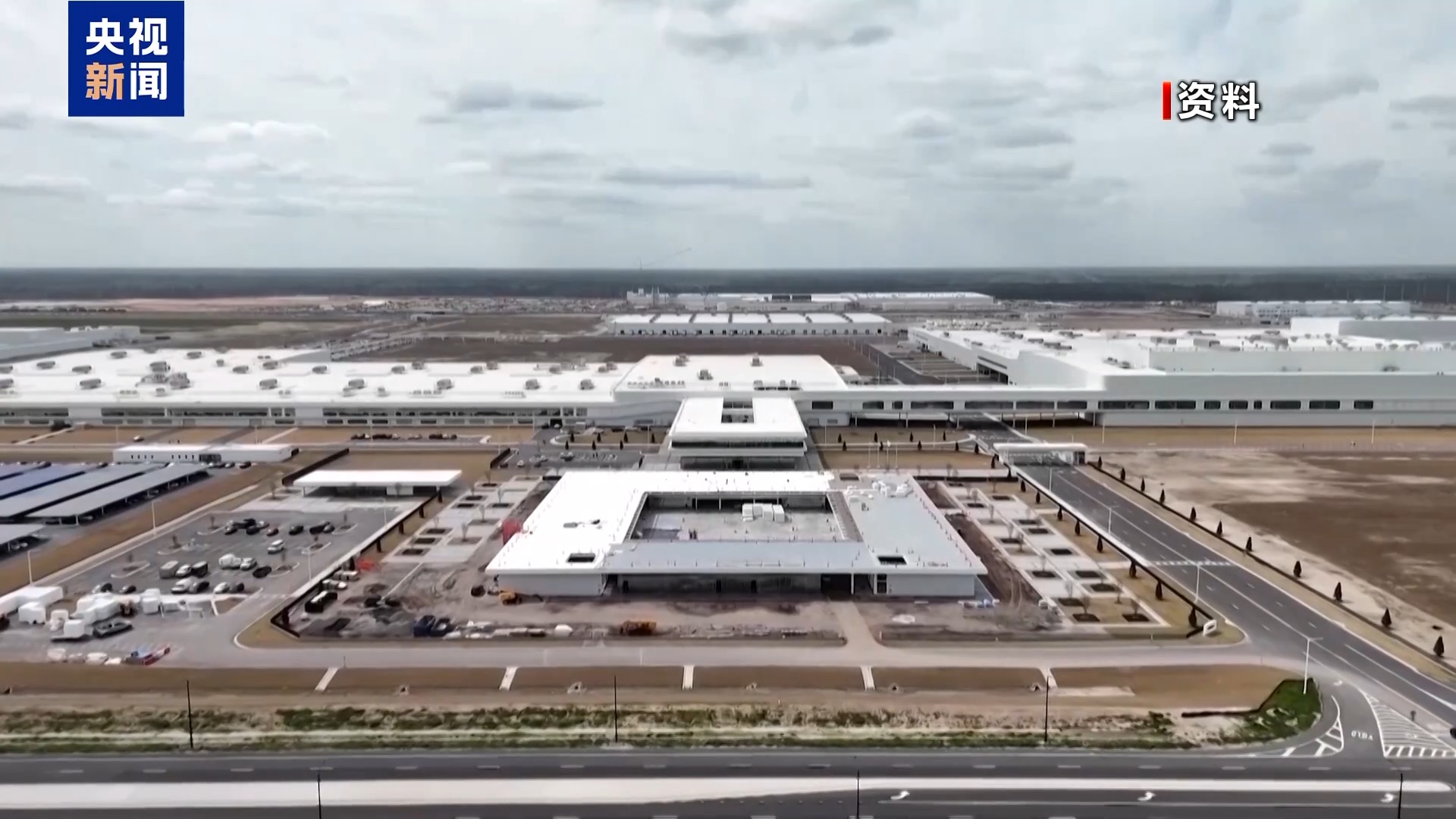 总台记者观察丨300多名韩国人在美被拘 韩舆论担忧波及美韩关系