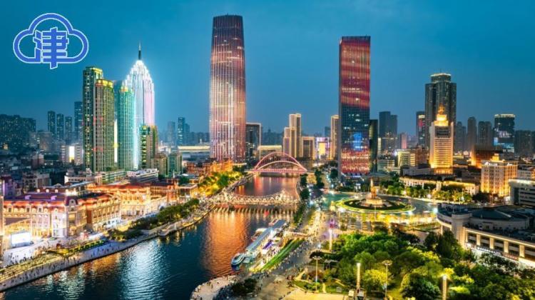 端午假期天津文旅市场热度持续攀升