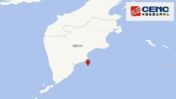 俄罗斯堪察加半岛东部附近海域发生6.7级地震