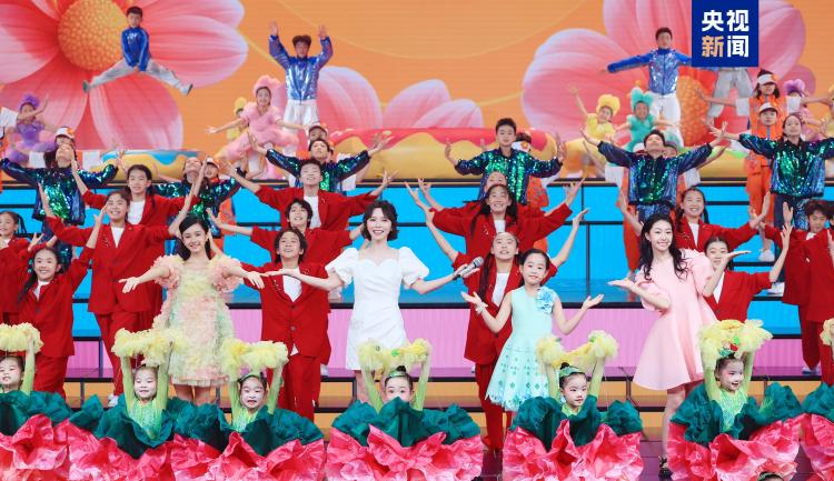 未来花正开！2025年中央广播电视总台“六一”晚会今晚播出