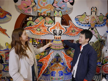 Beijing's Vibe of Intangible Cultural Heritage in Chinese Solar Terms-Spring Equinox (Spanish)_fororder_屏幕截图 2025-03-19 170222