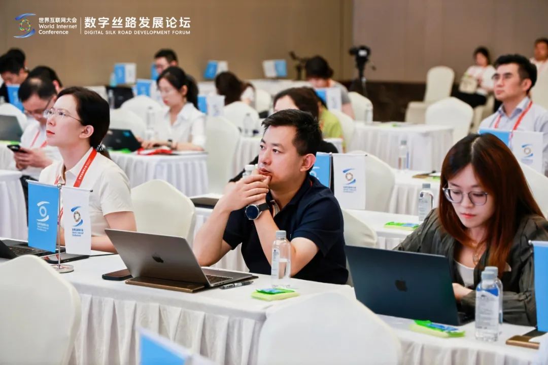 WIC hosts training on digital economy for member enterprises_fororder_640
