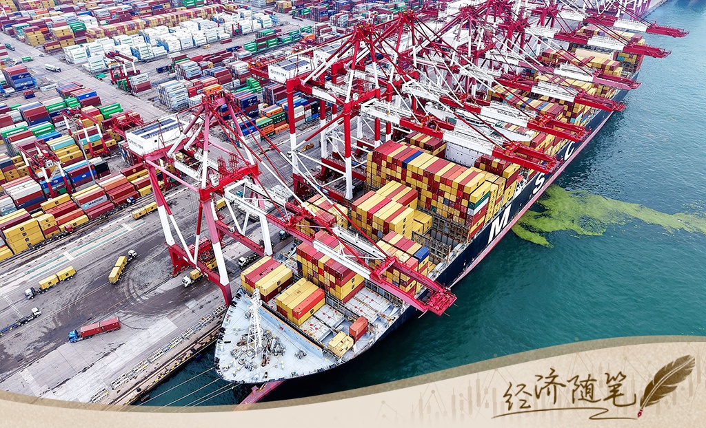 经济随笔丨中国经济：上半年的几点有益启示