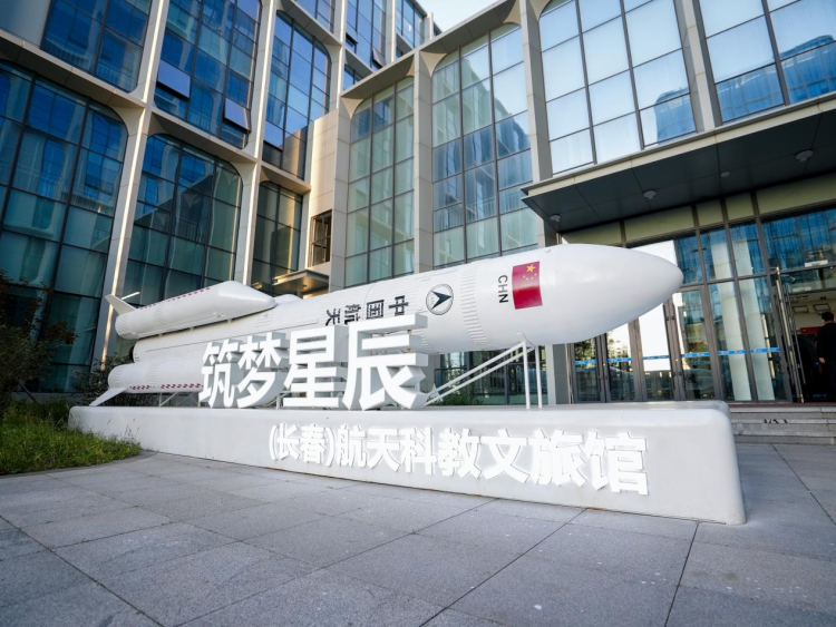 翱翔长空 | 从历史到未来 吉林航空产业书写新篇章