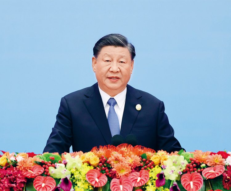 坚定不移推进高水平对外开放_fororder_111f