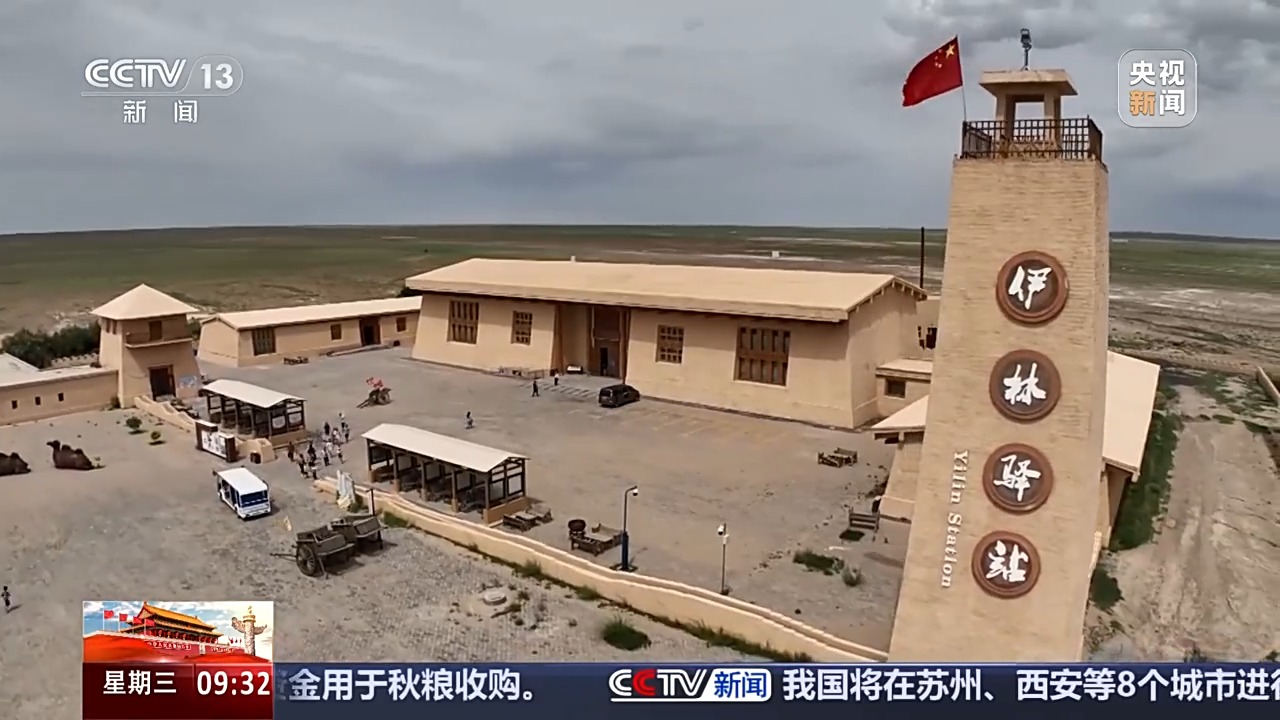 文化中国行丨红色国门、丝路驿站……二连浩特打卡指南有!