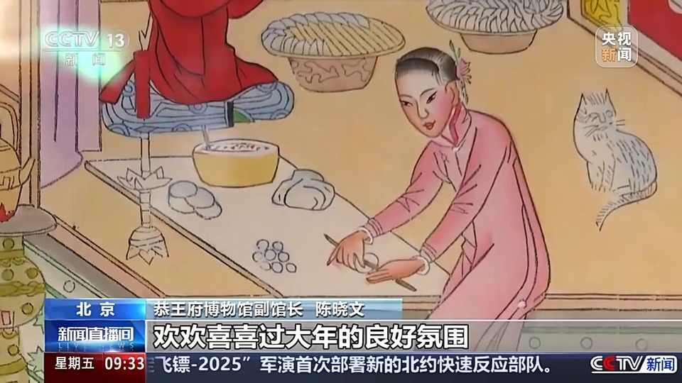一色一版层层上色 木版“画”年画出了不一样的年味!