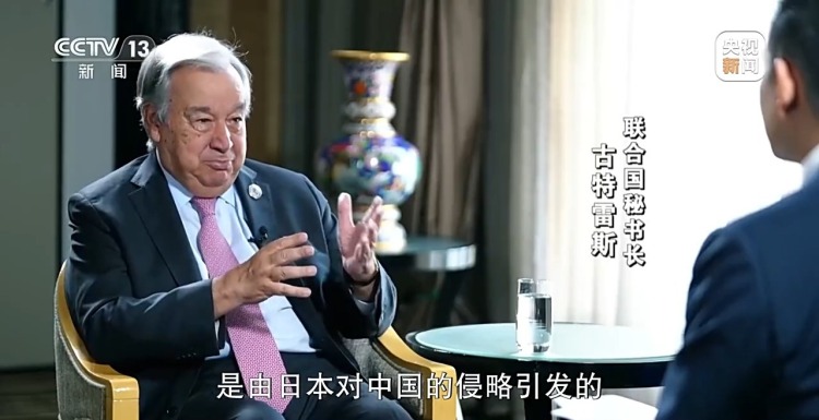 新闻周刊丨九三阅兵不仅回望历史 更面向未来
