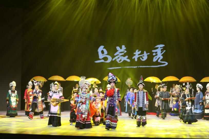 Opening of the 2025 Liupanshui Summer Retreat Season — China’s Cool Capital_fororder_图片5