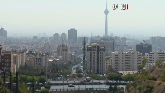 伊朗外长：英法德及美国在核不扩散问题上失去信誉