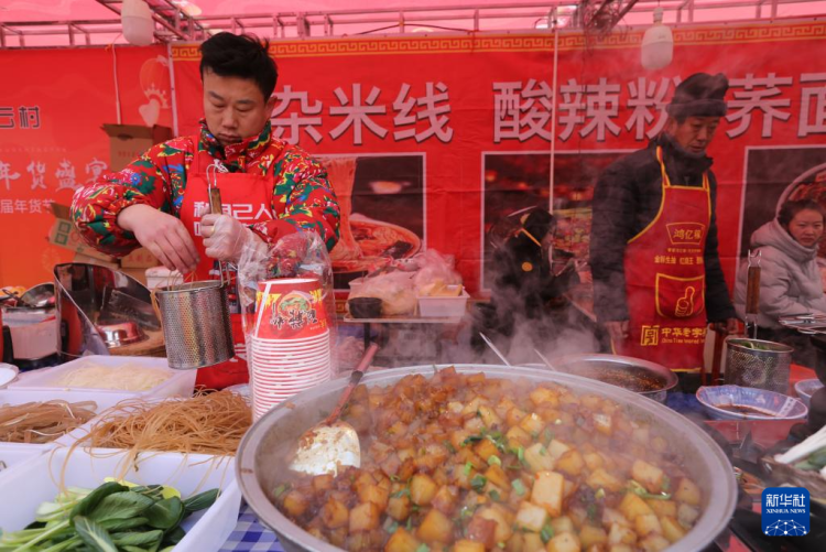 甘肃定西：特色年集激活“年经济”