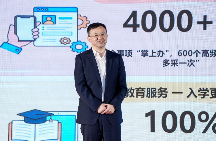 【理响中国·幸福有“理”】行走数智八闽 见证真理力量