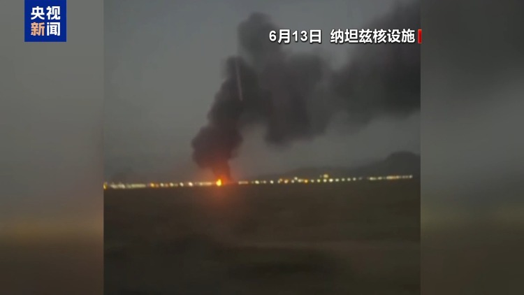 伊朗总统对话特朗普“自己人” 不仅谈核武还自曝险遭暗杀 意欲何为？