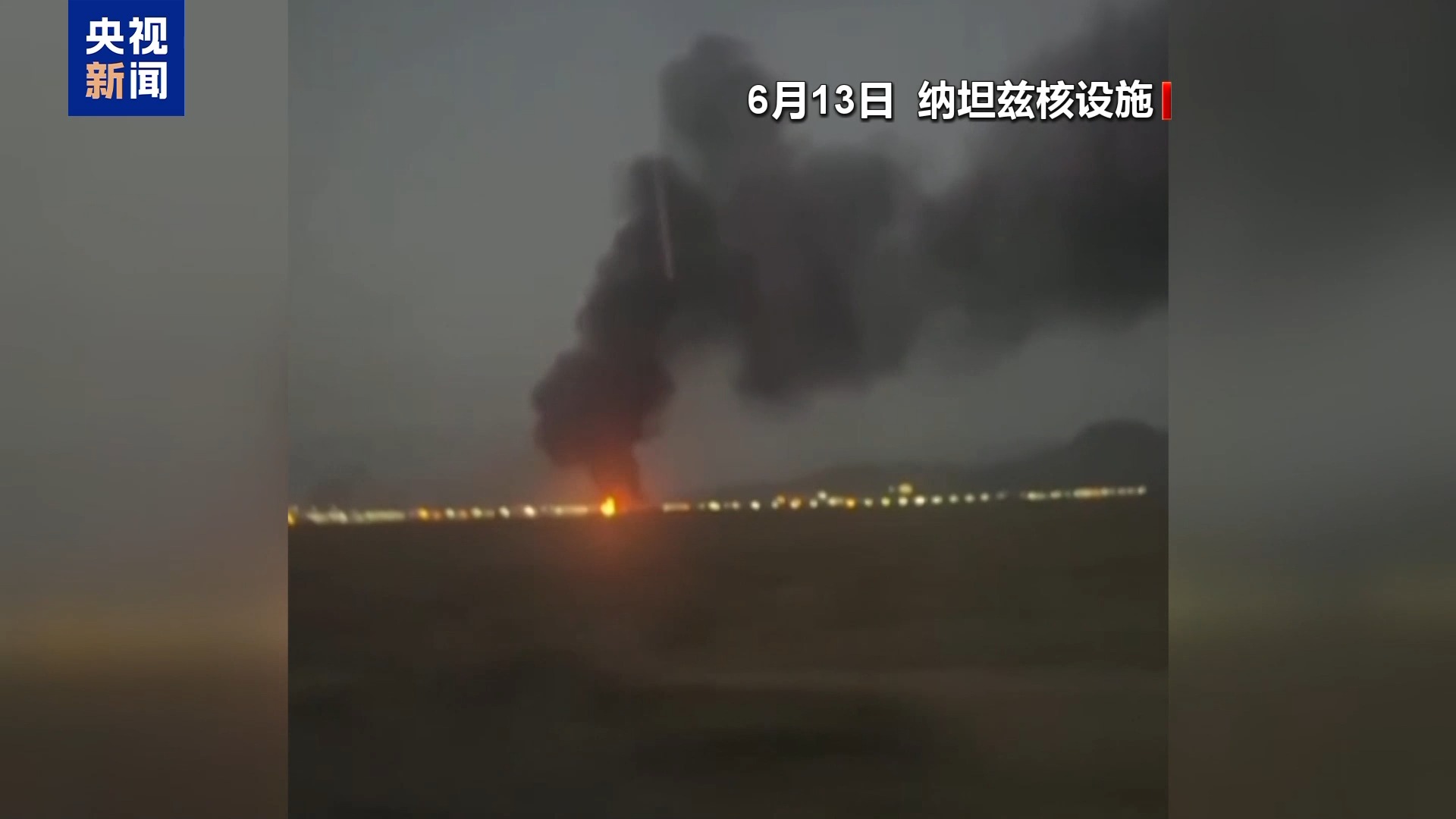 伊朗总统对话特朗普“自己人” 不仅谈核武还自曝险遭暗杀 意欲何为？