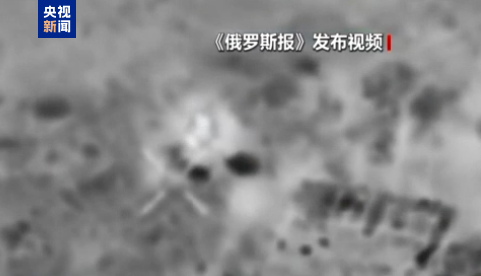 俄称挫败乌军空降行动