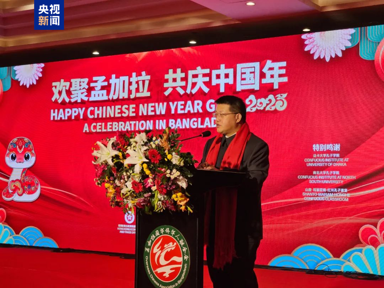 总台春晚宣传片亮相孟加拉国多地