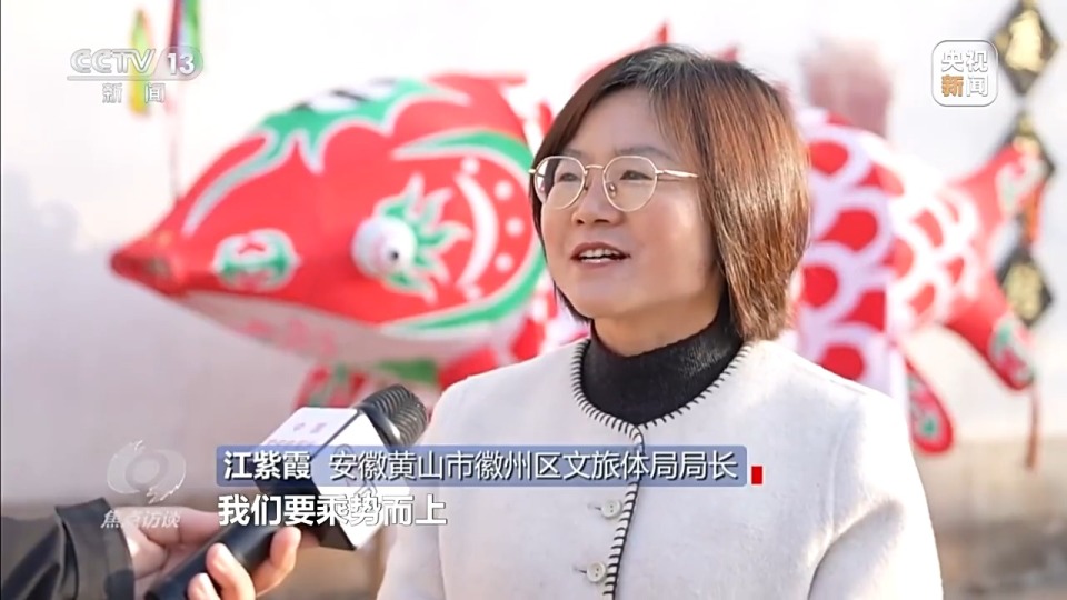 焦点访谈丨从春天出发 春日经济供需两旺活力足