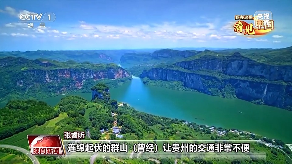 我在这里看见中国丨走遍名山大川 他用镜头记录这片土地的美