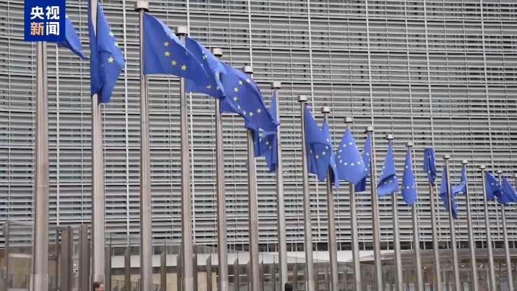 美国向贸易伙伴施压 要求周三前提供谈判“最佳方案”