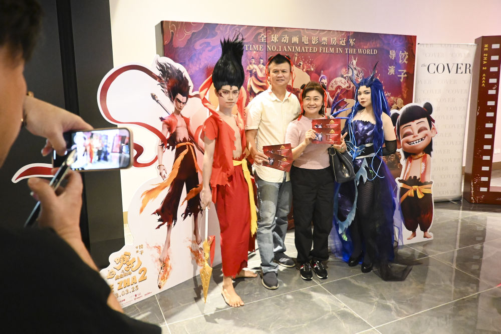 镜观·回响｜心相近，孕育深厚中马友谊