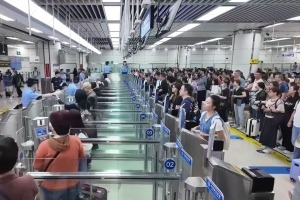 视频丨中秋国庆假期将至 跨区域人员流动量将呈现高位运行态势