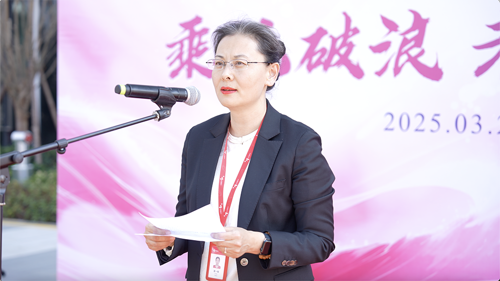 国际在线PANDA SHORTS微短剧上海出海基地揭牌成立_fororder_图片4