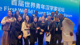 从草原到渤海：一位蒙古青年的汉学之路