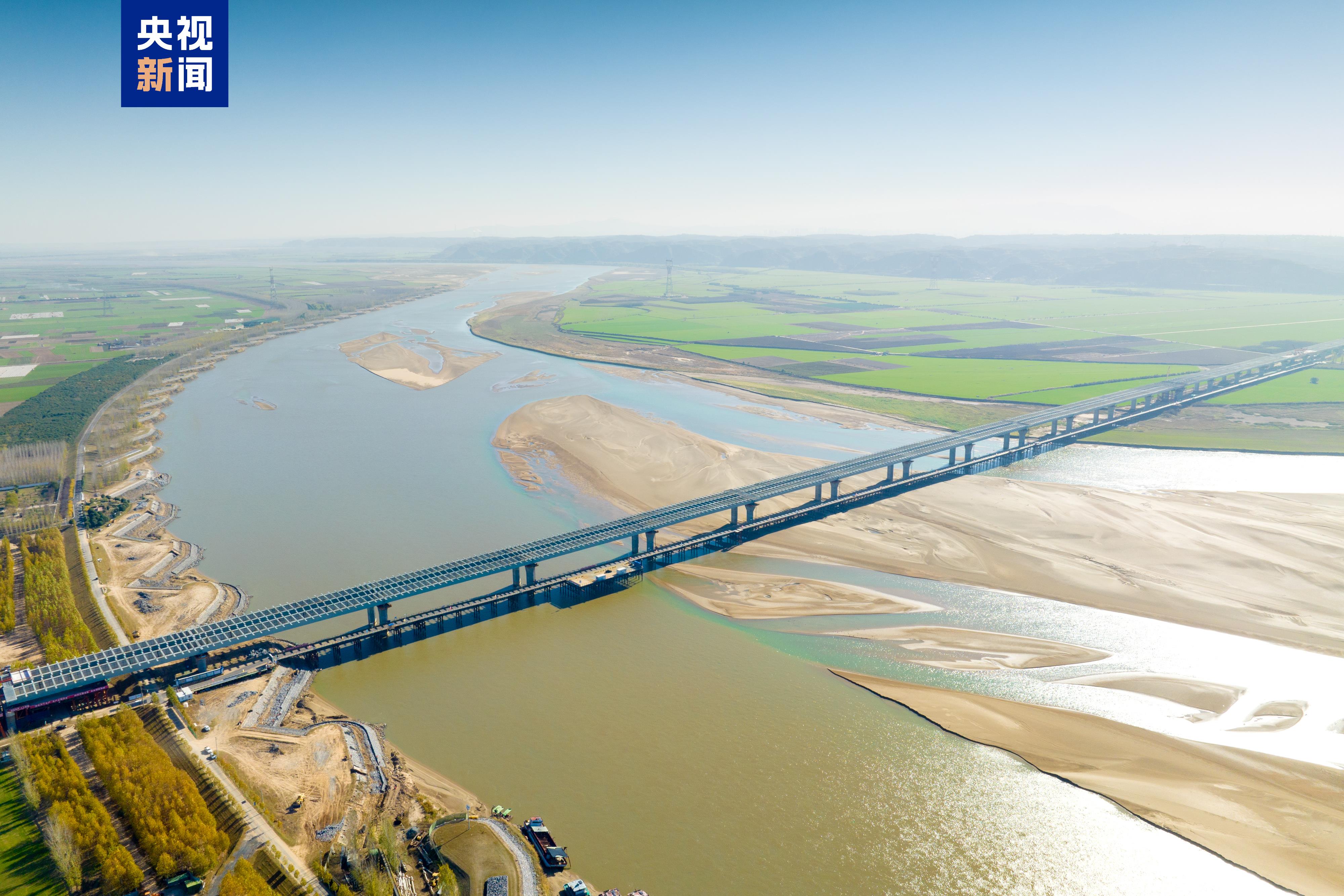 辐射豫西北 联动晋西南 沁伊高速黄河特大桥主桥顺利合龙
