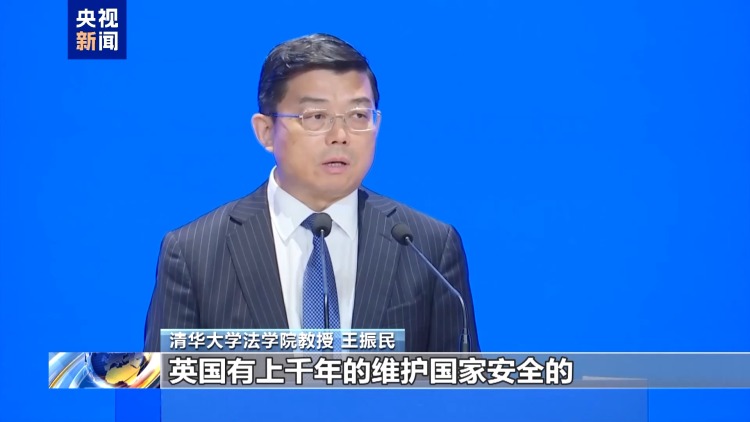 实施五年来 香港国安法护航“一国两制”实践