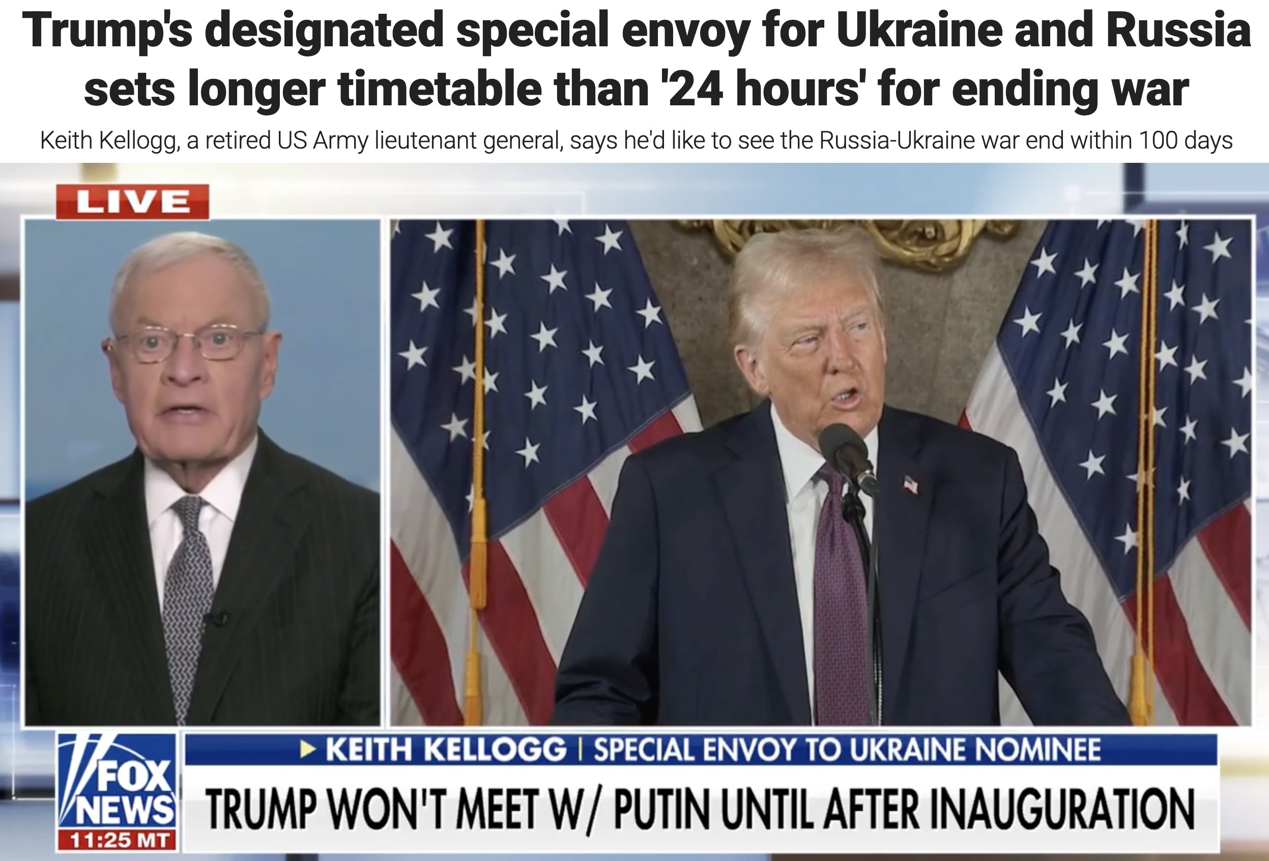 深观察丨“俄乌和谈不是靠下达命令就能实现的”