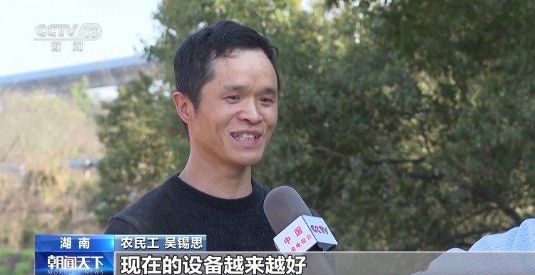 企业拥抱数智化 农民工如何转型高素质产业工人？