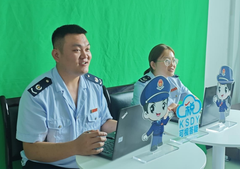 武威：全链条税费服务 为企业发展保驾护航_fororder_1