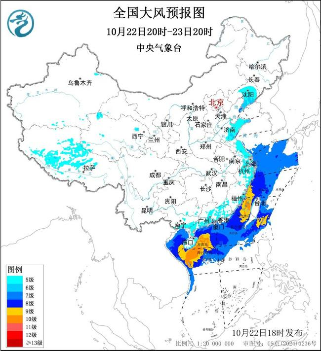 受台风“风神”影响 海南将迎大风 局地有大到暴雨