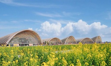2026 Chengdu Xinjin Green Food Industry Ecosystem Co-Creation Conference Kicks Off in Xinjin on March 24_fororder_dbe4f788-a92f-4b31-968b-f1f01b157eaa.600x399