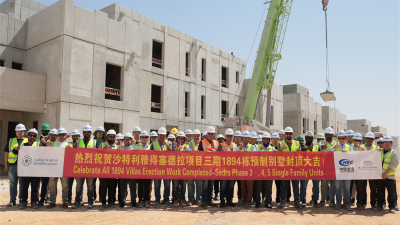 Chinese Enterprise Achieves New Milestone in Saudi Housing Project