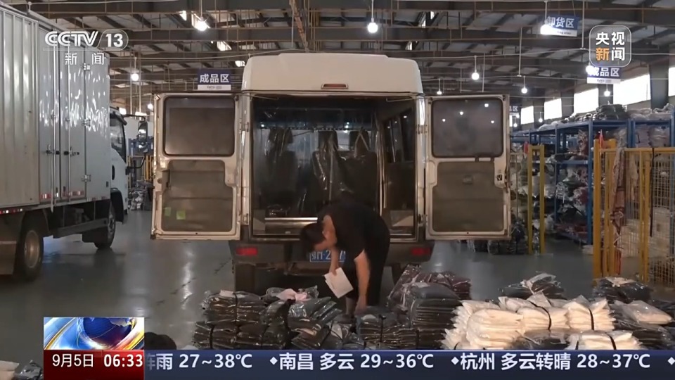活力中国调研行丨服装年交易额超500亿 天门何以“织”出现象级产业