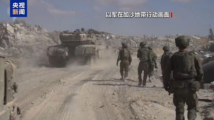 绕开以色列 密谈哈马斯 美国中东政策“换汤不换药”