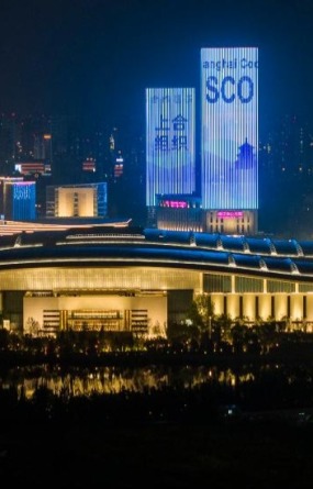国际人士热议全球治理倡议：在充满不确定性的时代推动世界公平稳定发展_fororder_2025083092f20bab4356447c9d6f055bc710d148_2025083001e155e5084e47f7bb45aef47fad7b4c