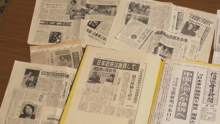 资讯有故事丨日本学者森正孝：“正视历史 我们才能走向真正的光明未来”