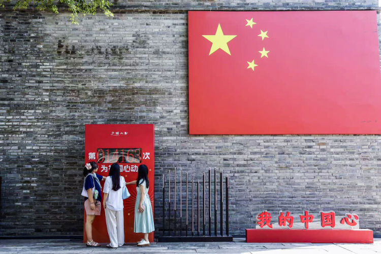 新华社出图｜每一张照片，都是对家国最深情的告白